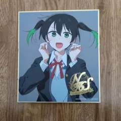 ラブライブ  映画　虹ヶ咲　入場者特典 桜坂 しずく　色紙　サイン　箔押し ラブライブ 映画 虹ヶ咲 入場者特典 桜坂 しずく 色紙 サイン