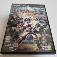 デュエル・マスターズ 邪封超龍転生　ps2