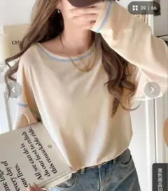 新品未使用CLASSICALELFクラシカルエルフベージュ長袖シースルーTシャツ