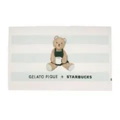 【新品未開封】ジェラートピケ スタバ ブランケット ミントグリーン
