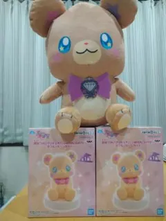 魔法使いプリキュア！モフルン　めちゃもふぐっとぬいぐるみ　ルームライト　３点