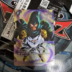 マイティマスク winner