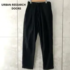 URBANRESEARCHDOORSツイルストレッチテーパードイージーパンツ34