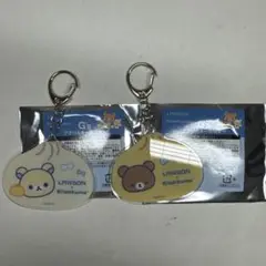 LAWSON×リラックマ アクリルキーホルダー リラックマ・コリラックマ