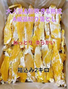 2025年最新】必ず説明をお読みになってからご購入くださいの人気