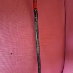 Item thumbnail for item c16fb3c4-4b1e-44f9-9eff-dcc6d8639aa7