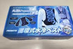 2026年最新】値下げ交渉歓迎の人気アイテム - メルカリ