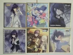 プロセカ　ミニ色紙　朝比奈まふゆ　まとめ売り①
