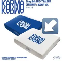 【新品未開封】StrayKids KARMA アルバム 通常盤 Ver. 白1冊
