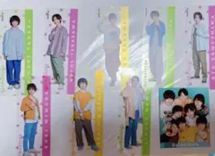 Go!Go!kids スプパラステッカー デタカ