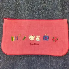 ファミリア ペンケース ポーチ