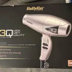 バビリス パリス 3qドライヤー BLD-3QMSJ 未開封新品