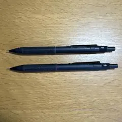 2026年最新】シャープペンシル まとめ売りの人気アイテム - メルカリ