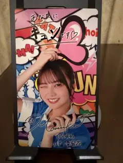 2026年最新】日向坂46 サインの人気アイテム - メルカリ