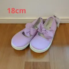 【6】キッズリボン付きスニーカー　ヒラキ　18cm　ラベンダー　未使用のサムネイル