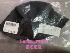 ま*み様 グローバルワーク　洗えるUVカットバケットハット黒色のサムネイル