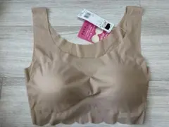 Item thumbnail for item 77149808-6c38-462e-b336-493273bbcecb