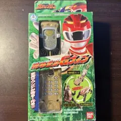 値下げ相談可　ガオレンジャー 携帯変身gフォン