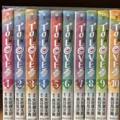 2026年最新】to loveる とらぶる コミック 全18巻の人気アイテム