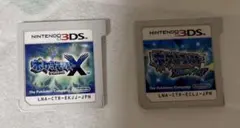 ポケットモンスター X & アルファサファイア セット