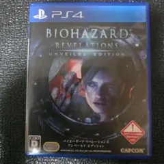 なつ即購入ok様 リクエスト 4点 まとめ商品