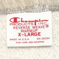 【美品】チャンピオン リバースウィーブ スウェット パーカー USA製