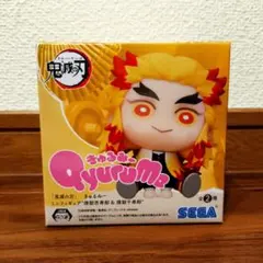 2025年最新】きゅるみー煉獄の人気アイテム - メルカリ