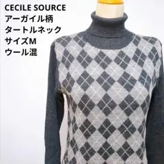 CECILE SOURCE アーガイル柄 タートルネックニット M相当 ウール混