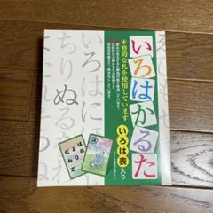 Item thumbnail for item 20e68fad-0603-4b01-9199-b0a8430532bf