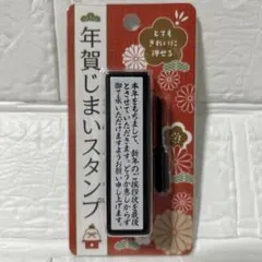 Item thumbnail for item e407bde3-cac0-4372-b4d7-8fdc5c76f250