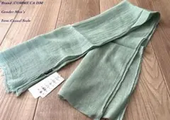 Item thumbnail for item 6d37cd09-1e6d-4672-96fd-bdbc06abc58d