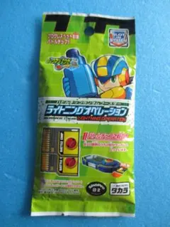 2025年最新】バトルチップランダムブースターの人気アイテム