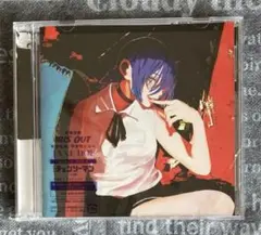 米津玄師「IRIS OUT / JANE DOE」通常盤　初回仕様　CDのみ