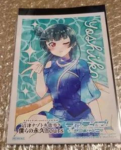 Masa様 リクエスト 3点 まとめ商品