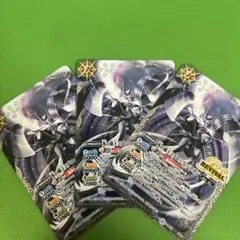 タシン05様 リクエスト 3点 まとめ商品