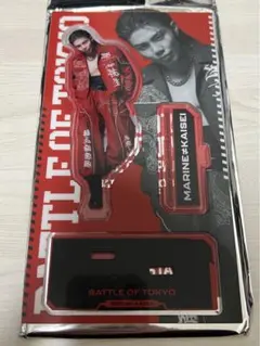 武知海青アクスタ BOT