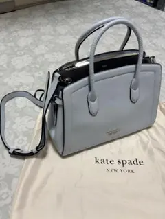 【値下げ】新品同様 ケイトスペード 2wayバッグ ライトブルー系