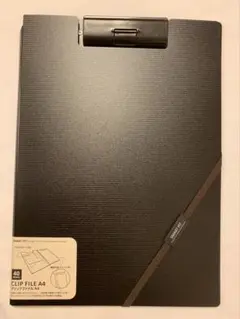 Item thumbnail for item 34e4cacb-7b7c-4ace-bc4f-80231fea649f