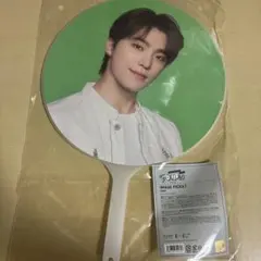 SEVENTEEN FOLLOW AGAIN ディノ うちわ