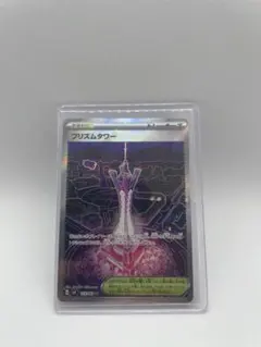 2026年最新】シリーズ：MEGA ポケモンカードゲームの人気アイテム
