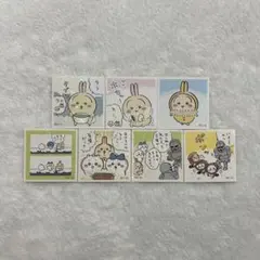 ちいかわ シールコレクション３ うさぎ セット