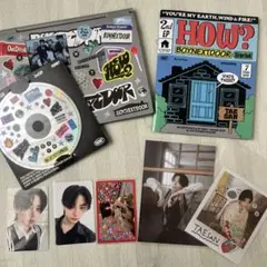 boynextdoor テサントレカセット