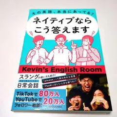 Item thumbnail for item a8e0dbee-962f-4c28-a22c-8bf2b4758245