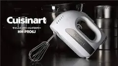 Cuisinart クイジナート コンパクトジューサー CJE-500J - メルカリ