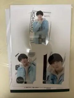 EBiDANくじ 2 原因は自分にある 小泉光咲