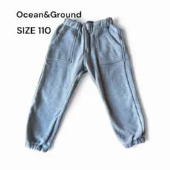 Ocean&Ground 裏起毛ジョガーパンツ110 グレー