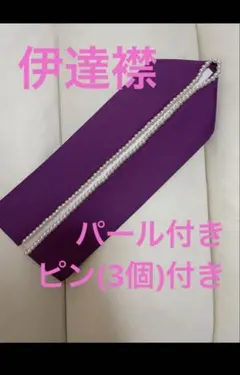 Item thumbnail for item 8d4025e3-7f6f-4a36-8486-4c902048d110