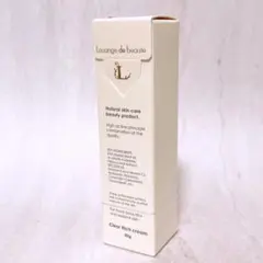 nk☆未使用☆ ルアンジュドボーテ VC10エッセンス 美容液 1個 30mL