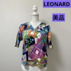 2026年最新】LEONARD ネック：Vネック レディース 五分袖・七分袖 T