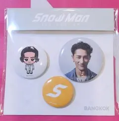SnowMan 岩本照 缶バッジ ポップアップ バンコク a